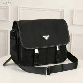 Picture of Prada Handbags _SKUfw241224876fw